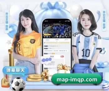 im棋牌,让日常充满惊喜与温度 - 体育资讯内容服务
